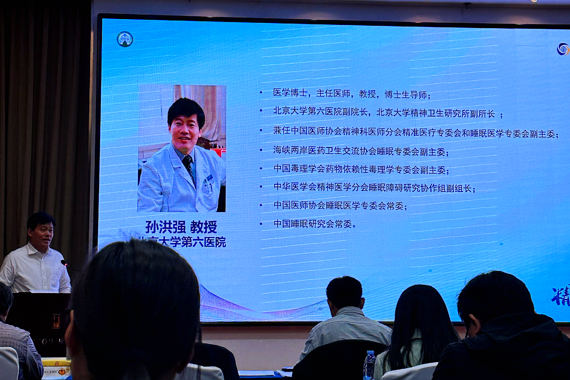 图片(2)_副本.png
