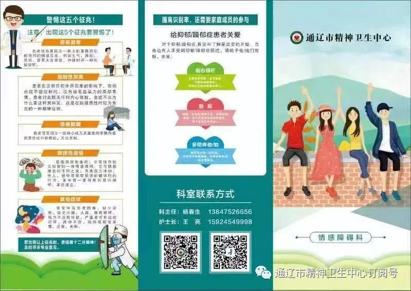 图片6.png