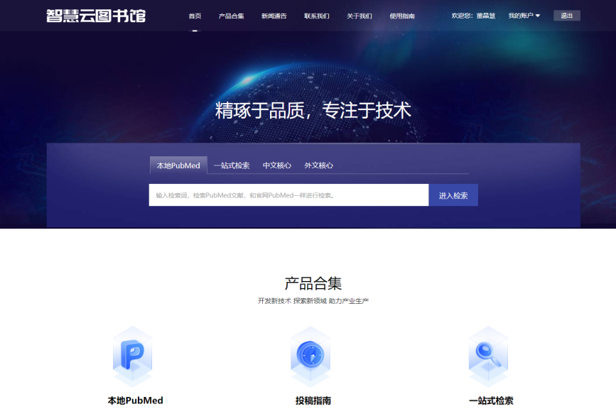 图片3.png