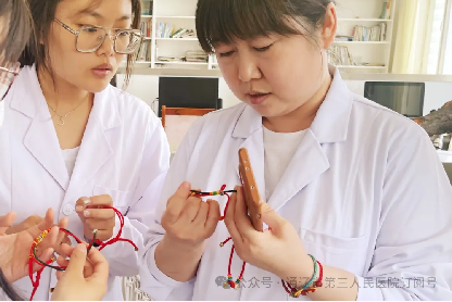 图片2.png