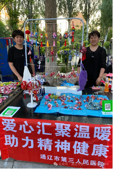 1717486488164447.png 图片3.png